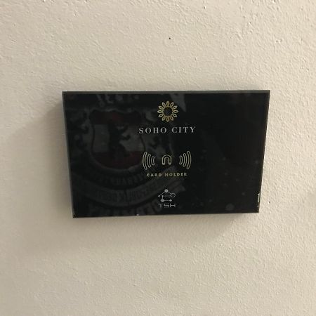Apartament Soho City 1 Bar Bagian luar foto